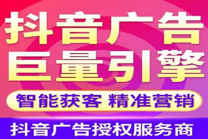 精准投放，高效转化——SEM竞价优化案例集